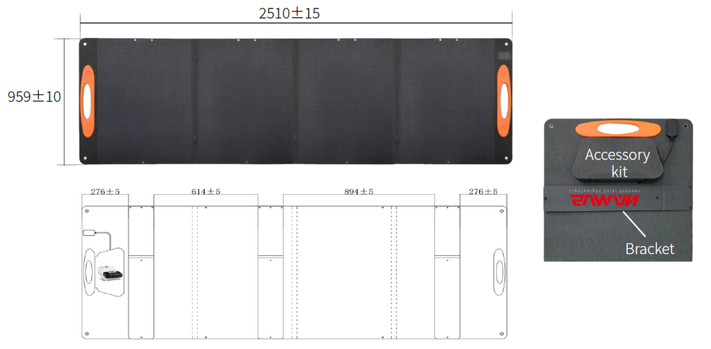 Sunman Portable 200W
